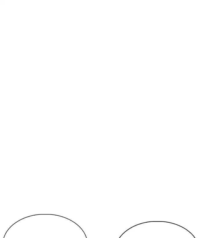 Hoán Đổi Diệu Kỳ - Chapter 221 - Page 35