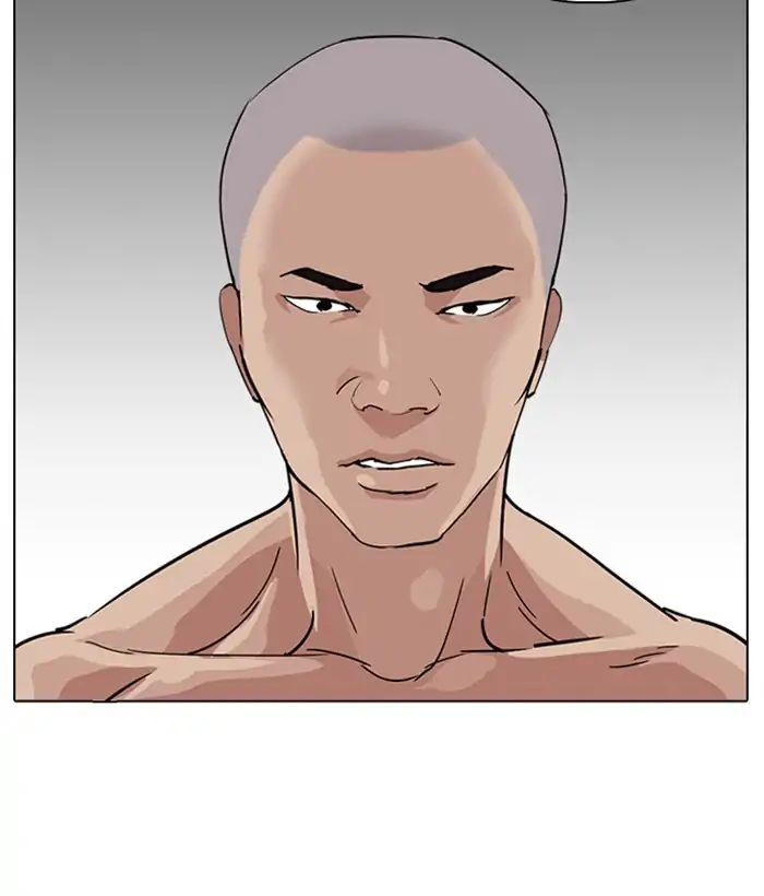 Hoán Đổi Diệu Kỳ - Chapter 221 - Page 42