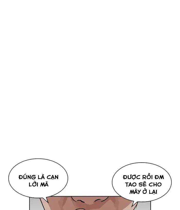 Hoán Đổi Diệu Kỳ - Chapter 221 - Page 43
