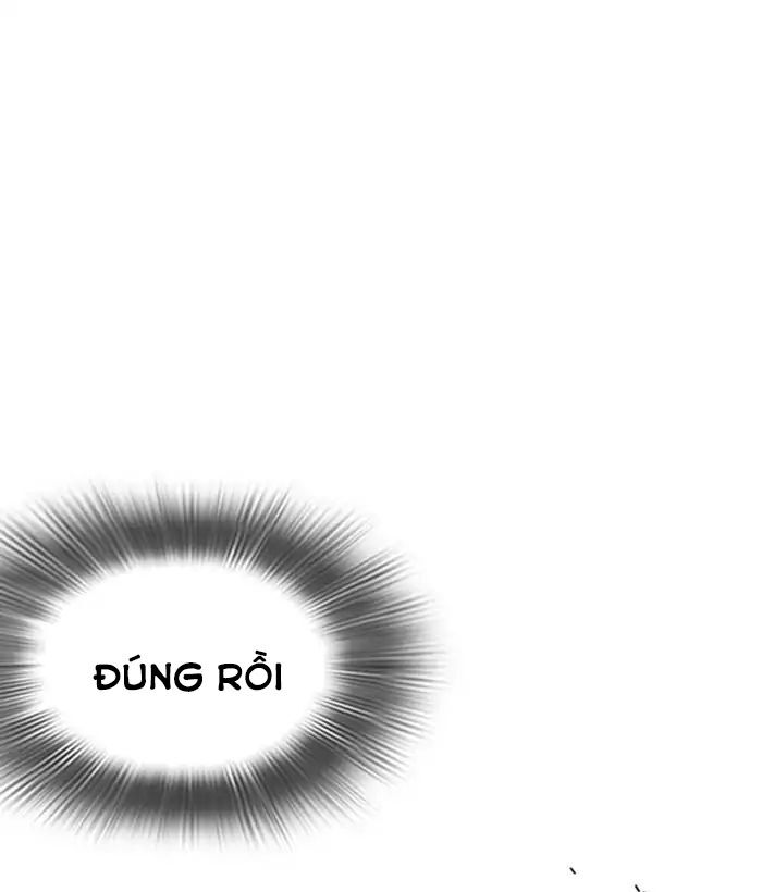 Hoán Đổi Diệu Kỳ - Chapter 221 - Page 48