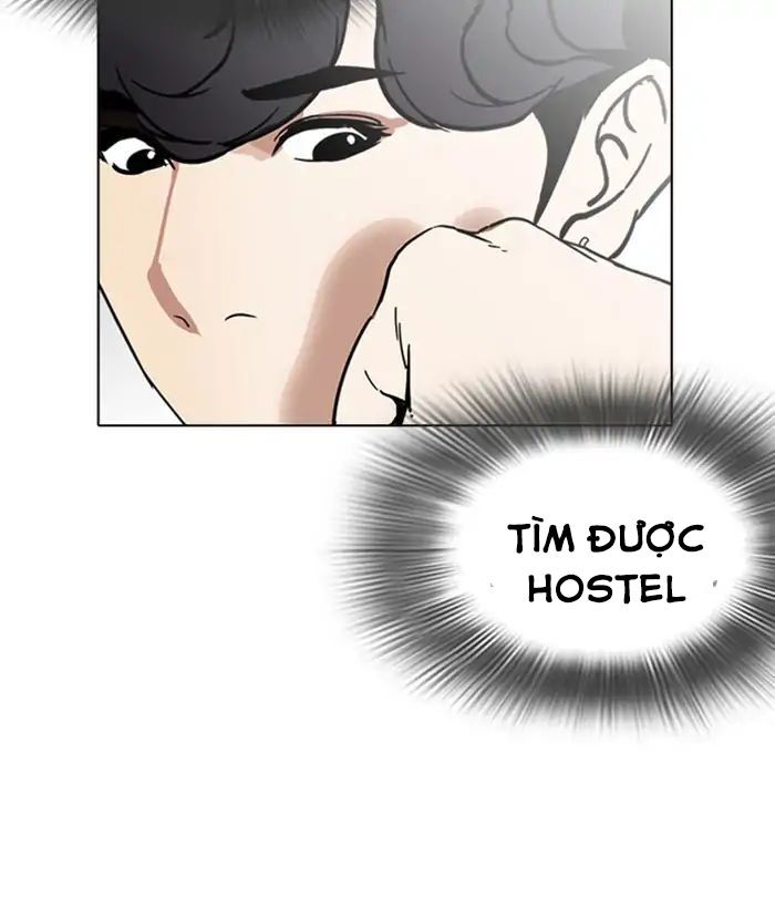 Hoán Đổi Diệu Kỳ - Chapter 221 - Page 51