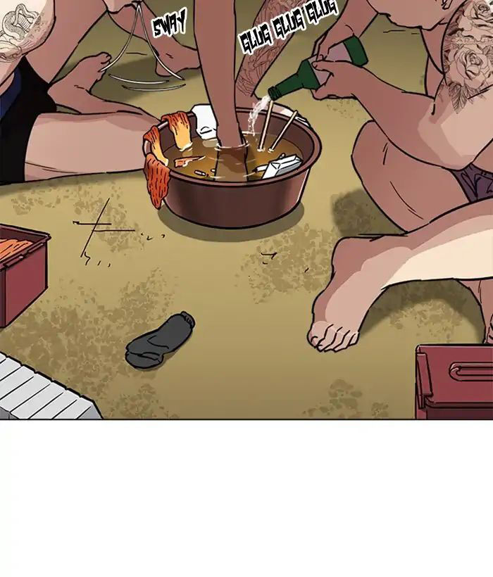 Hoán Đổi Diệu Kỳ - Chapter 221 - Page 59