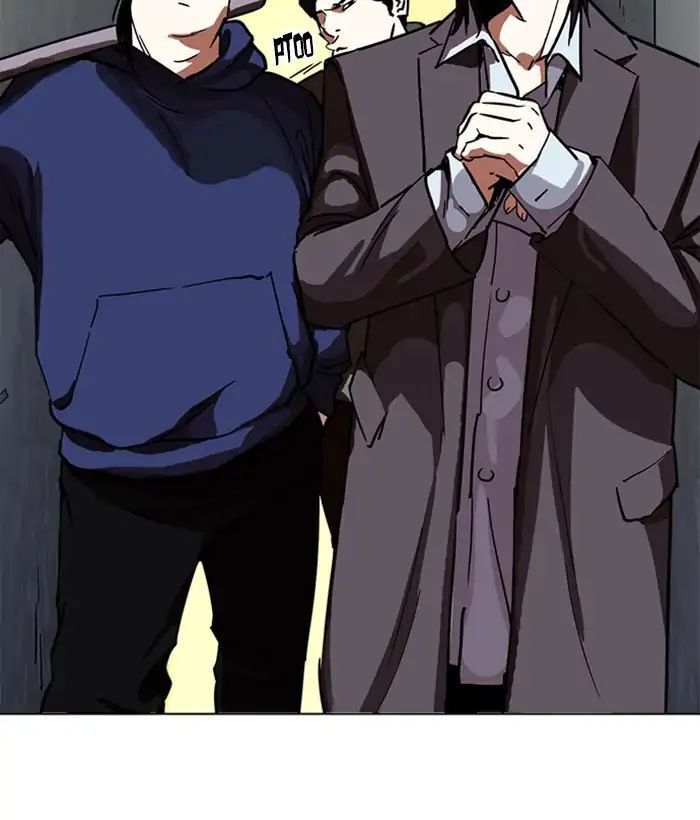 Hoán Đổi Diệu Kỳ - Chapter 221 - Page 6