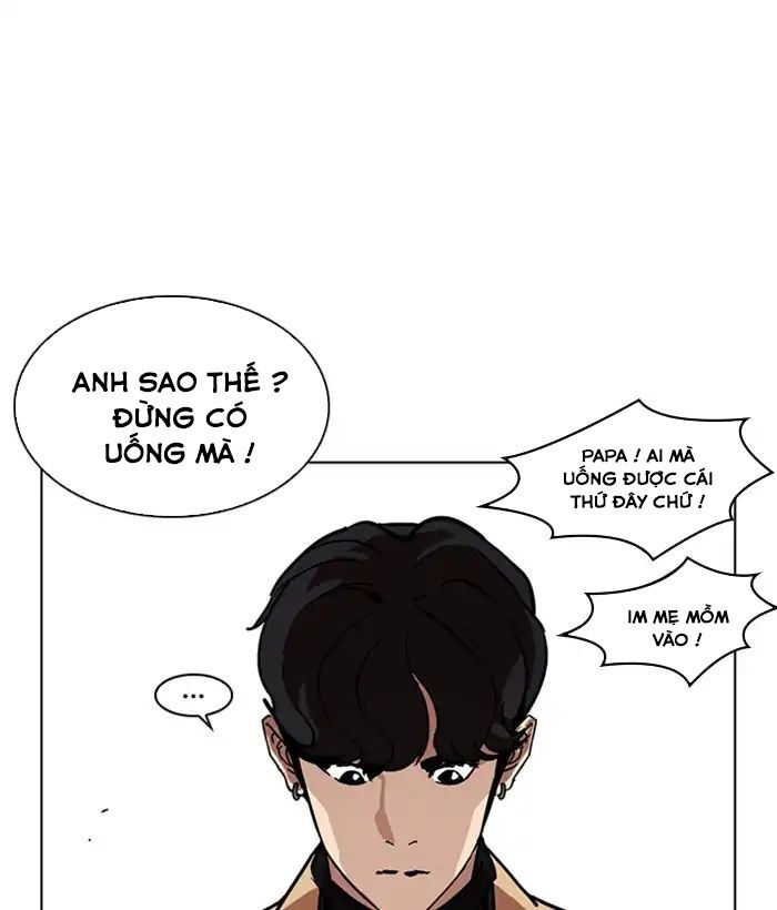 Hoán Đổi Diệu Kỳ - Chapter 221 - Page 60