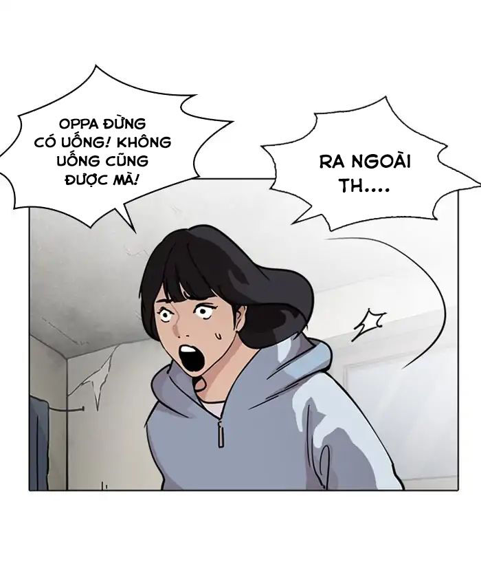 Hoán Đổi Diệu Kỳ - Chapter 221 - Page 66