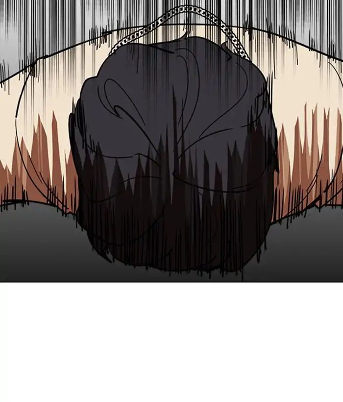 Hoán Đổi Diệu Kỳ - Chapter 221 - Page 74