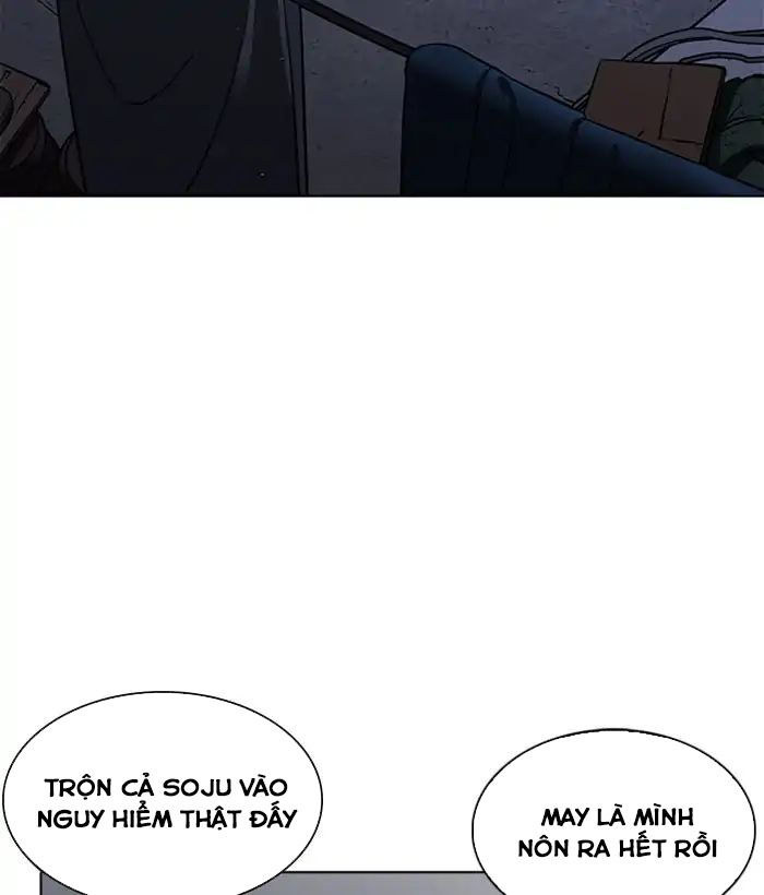 Hoán Đổi Diệu Kỳ - Chapter 221 - Page 77