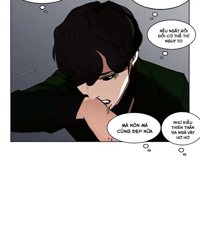 Hoán Đổi Diệu Kỳ - Chapter 221 - Page 78