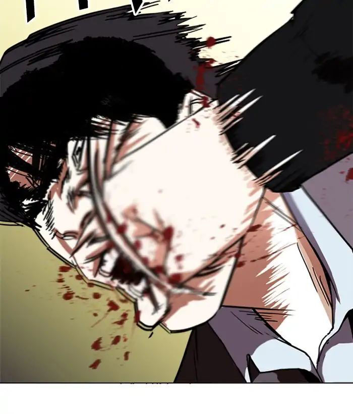 Hoán Đổi Diệu Kỳ - Chapter 221 - Page 8