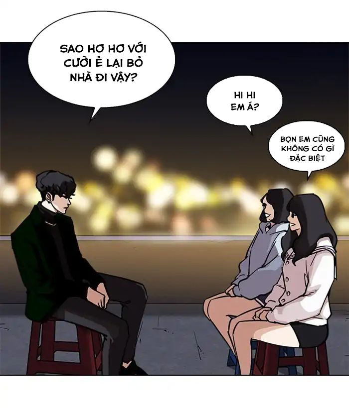 Hoán Đổi Diệu Kỳ - Chapter 221 - Page 81