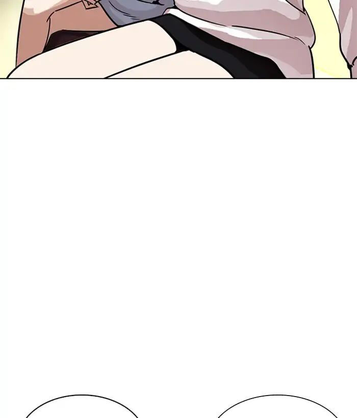 Hoán Đổi Diệu Kỳ - Chapter 221 - Page 86