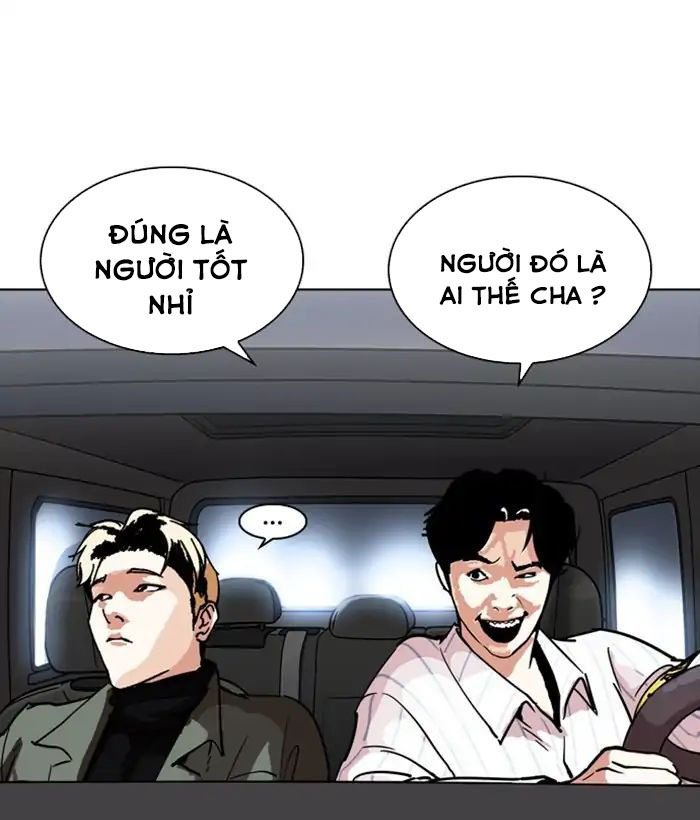 Hoán Đổi Diệu Kỳ Chapter 222 - Trang 100