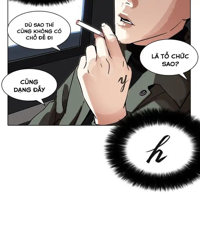 Hoán Đổi Diệu Kỳ Chapter 222 - Trang 108
