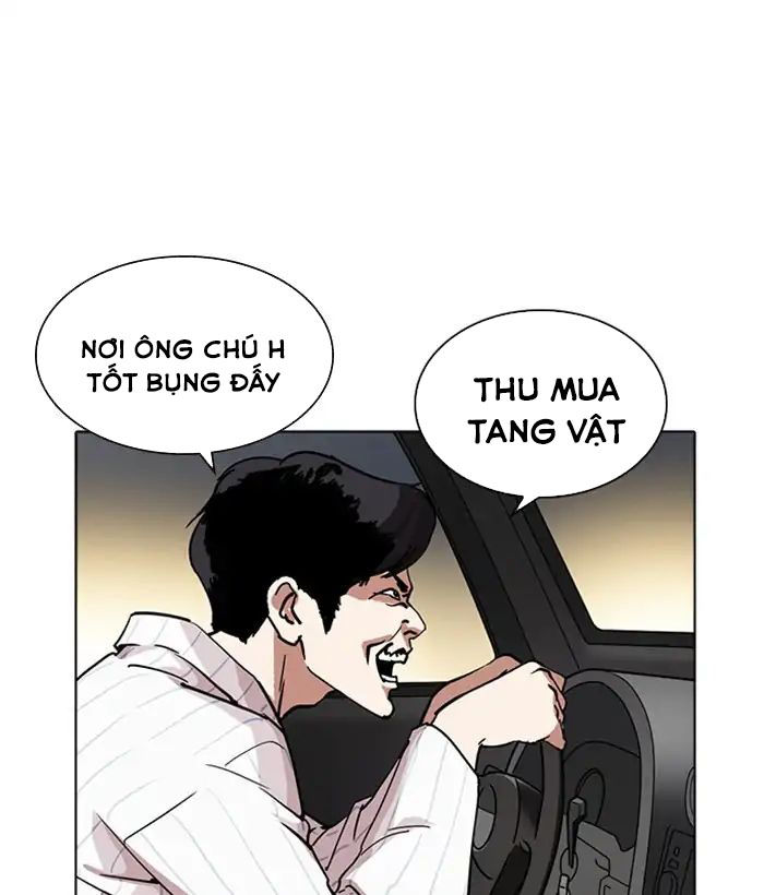 Hoán Đổi Diệu Kỳ Chapter 222 - Trang 120