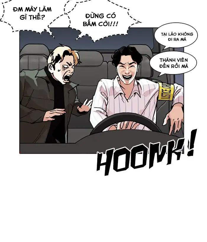 Hoán Đổi Diệu Kỳ Chapter 222 - Trang 127