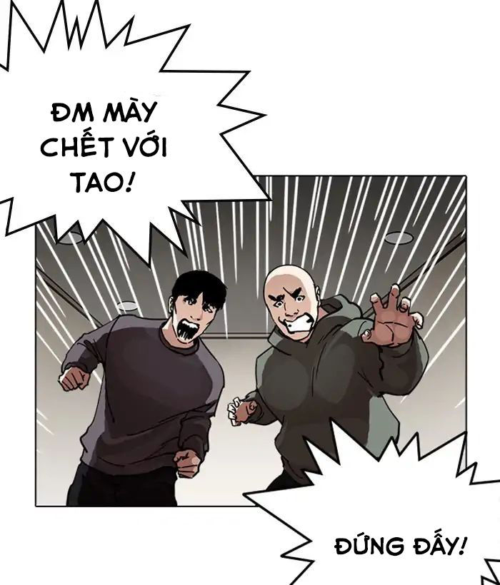 Hoán Đổi Diệu Kỳ Chapter 222 - Trang 13