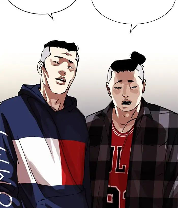 Hoán Đổi Diệu Kỳ Chapter 222 - Trang 131