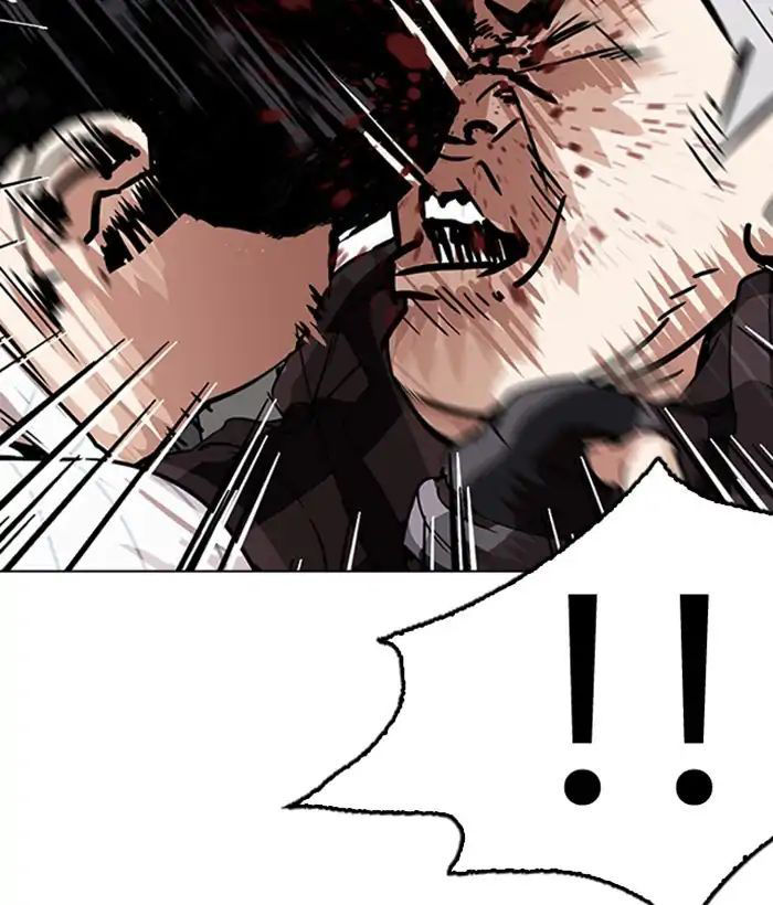 Hoán Đổi Diệu Kỳ Chapter 222 - Trang 140