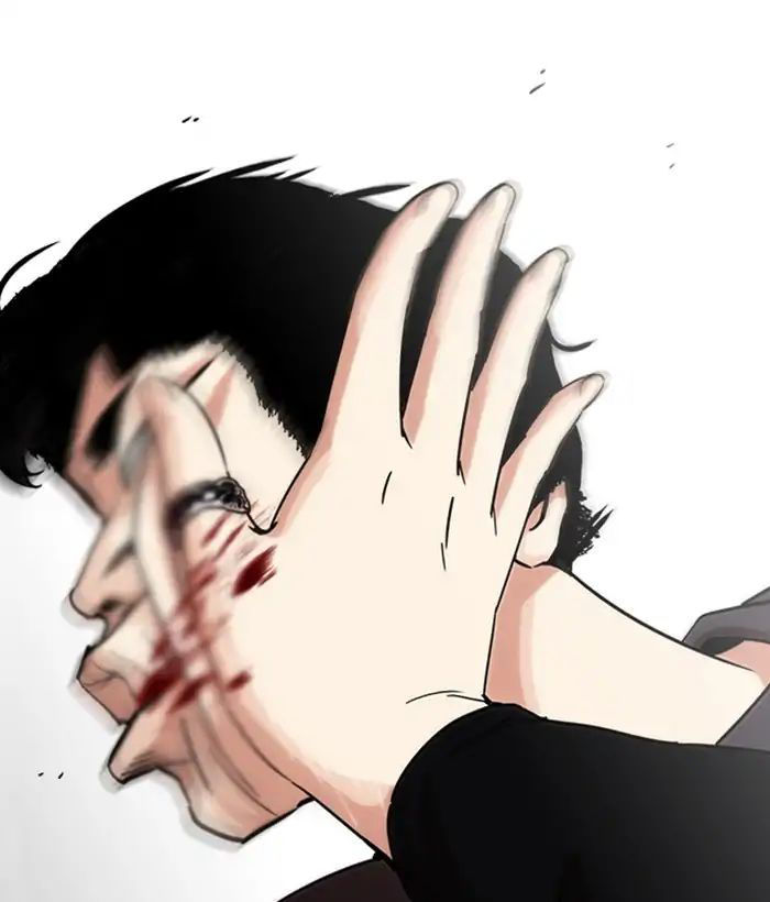 Hoán Đổi Diệu Kỳ Chapter 222 - Trang 15