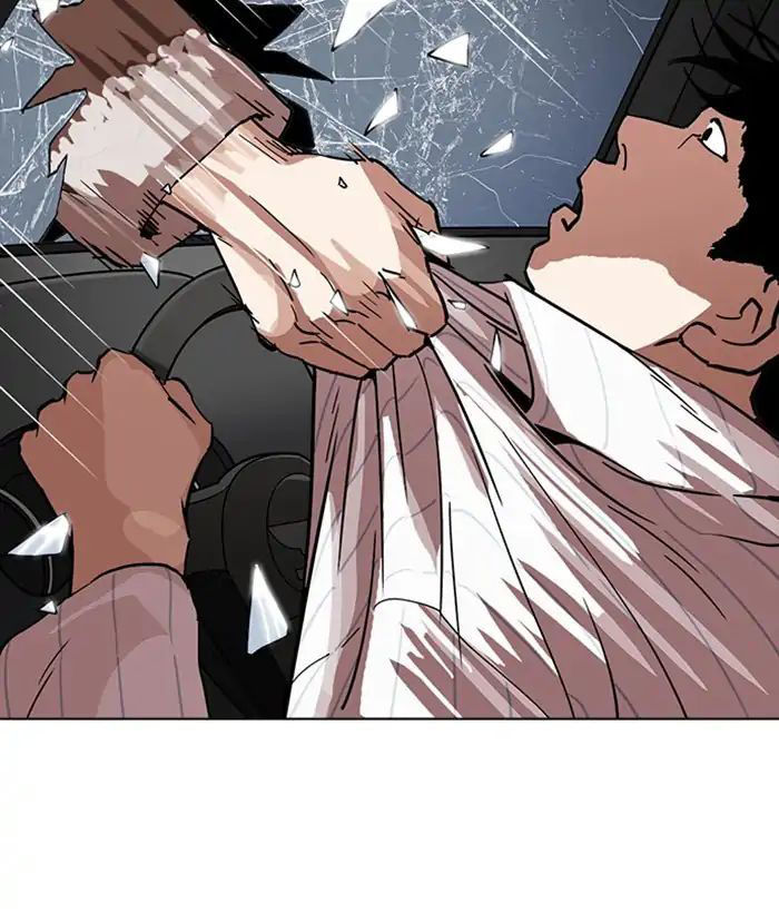 Hoán Đổi Diệu Kỳ Chapter 222 - Trang 156