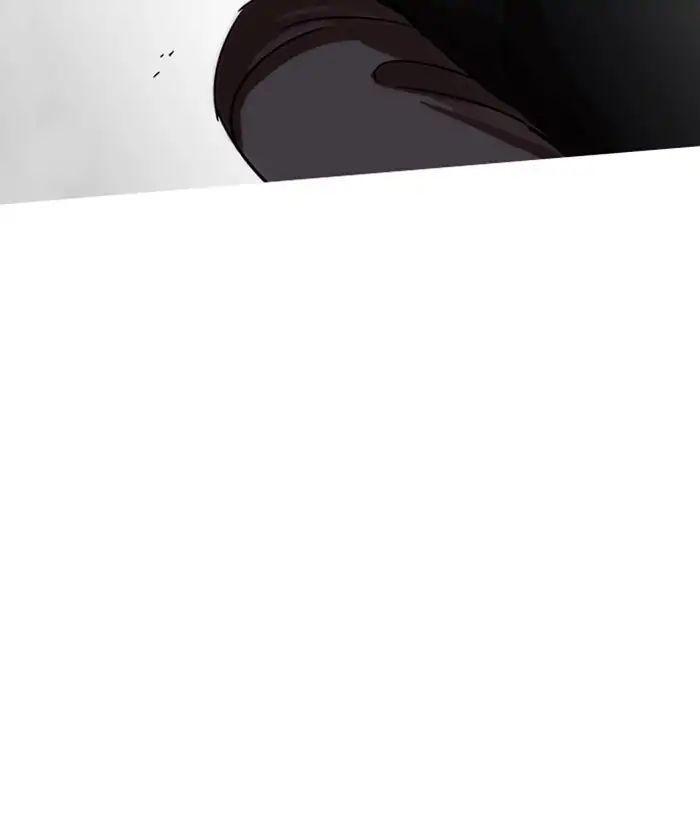 Hoán Đổi Diệu Kỳ Chapter 222 - Trang 16