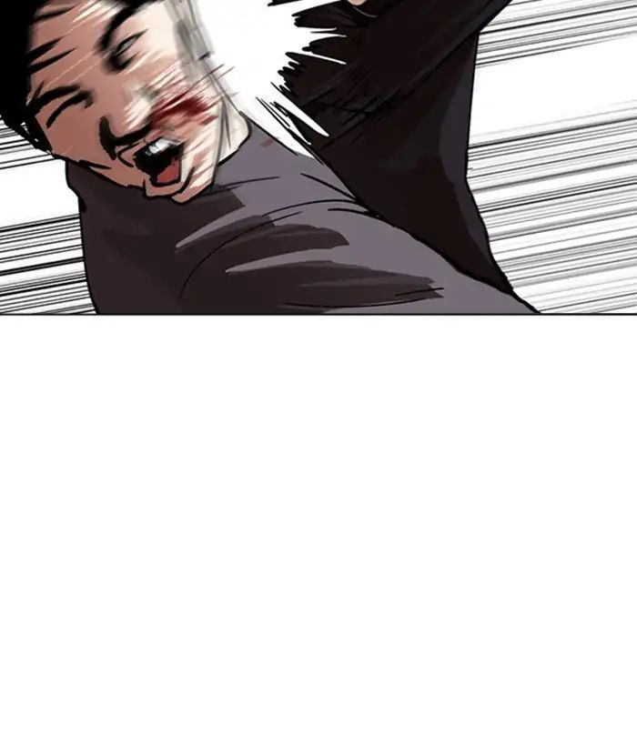 Hoán Đổi Diệu Kỳ Chapter 222 - Trang 18