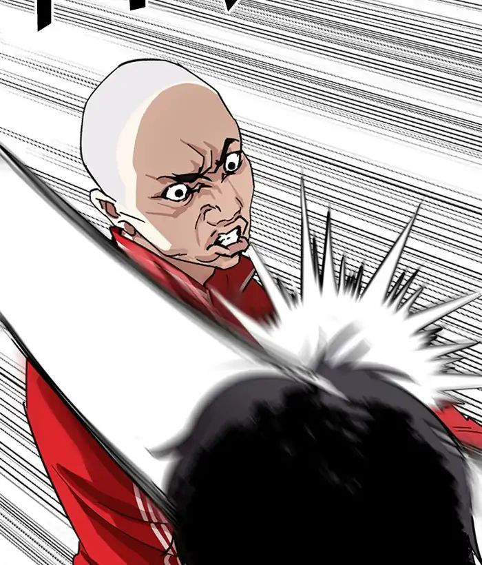 Hoán Đổi Diệu Kỳ Chapter 222 - Trang 28