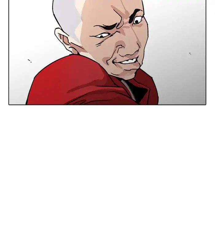 Hoán Đổi Diệu Kỳ Chapter 222 - Trang 31