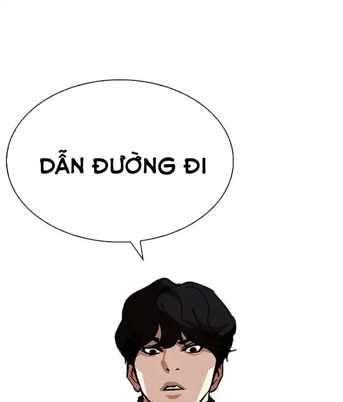Hoán Đổi Diệu Kỳ Chapter 222 - Trang 45