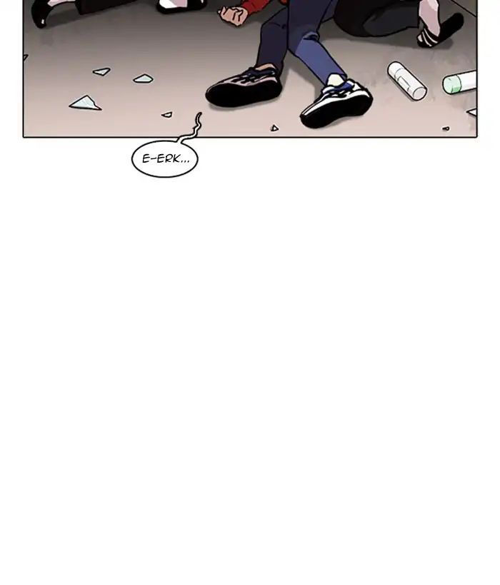 Hoán Đổi Diệu Kỳ Chapter 222 - Trang 5