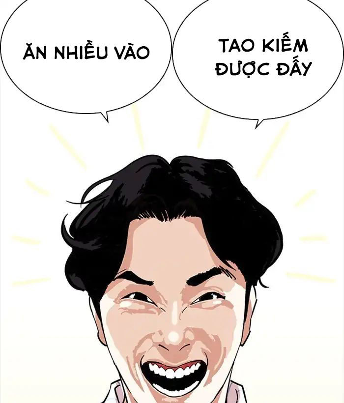Hoán Đổi Diệu Kỳ Chapter 222 - Trang 52