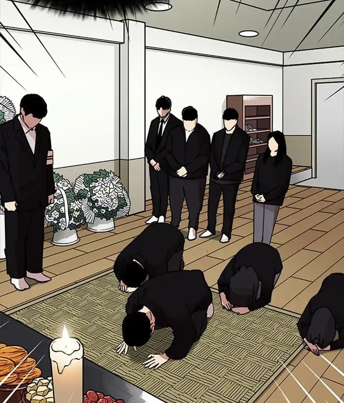 Hoán Đổi Diệu Kỳ Chapter 222 - Trang 56