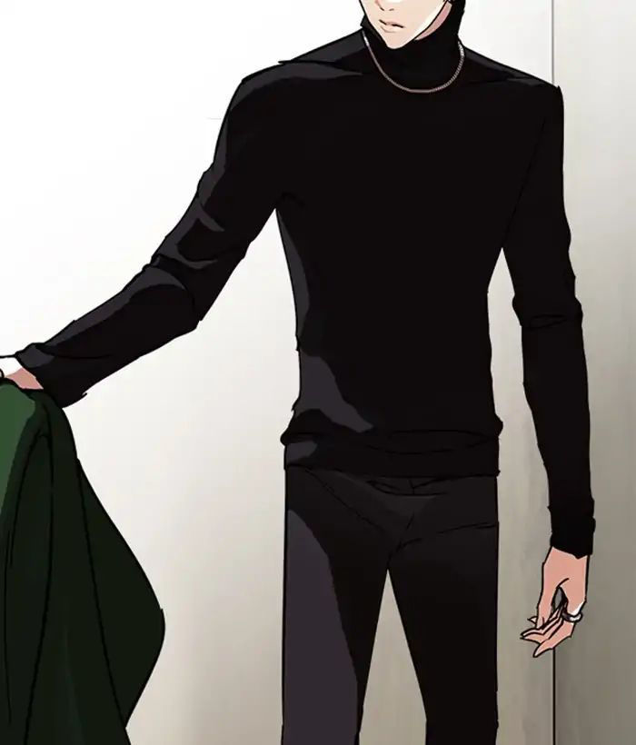 Hoán Đổi Diệu Kỳ Chapter 222 - Trang 7