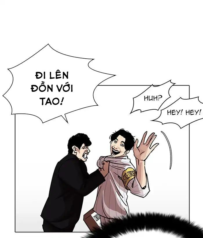 Hoán Đổi Diệu Kỳ Chapter 222 - Trang 70