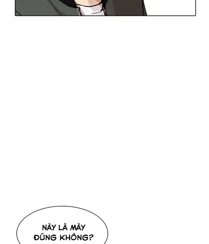 Hoán Đổi Diệu Kỳ Chapter 222 - Trang 74
