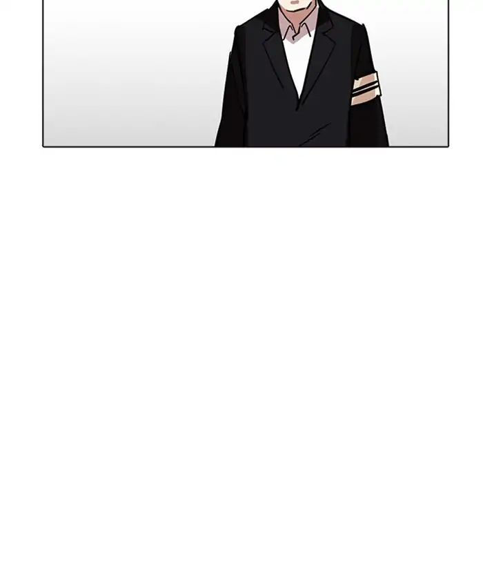 Hoán Đổi Diệu Kỳ Chapter 222 - Trang 89