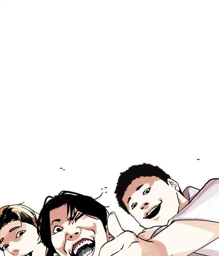 Hoán Đổi Diệu Kỳ Chapter 222 - Trang 92