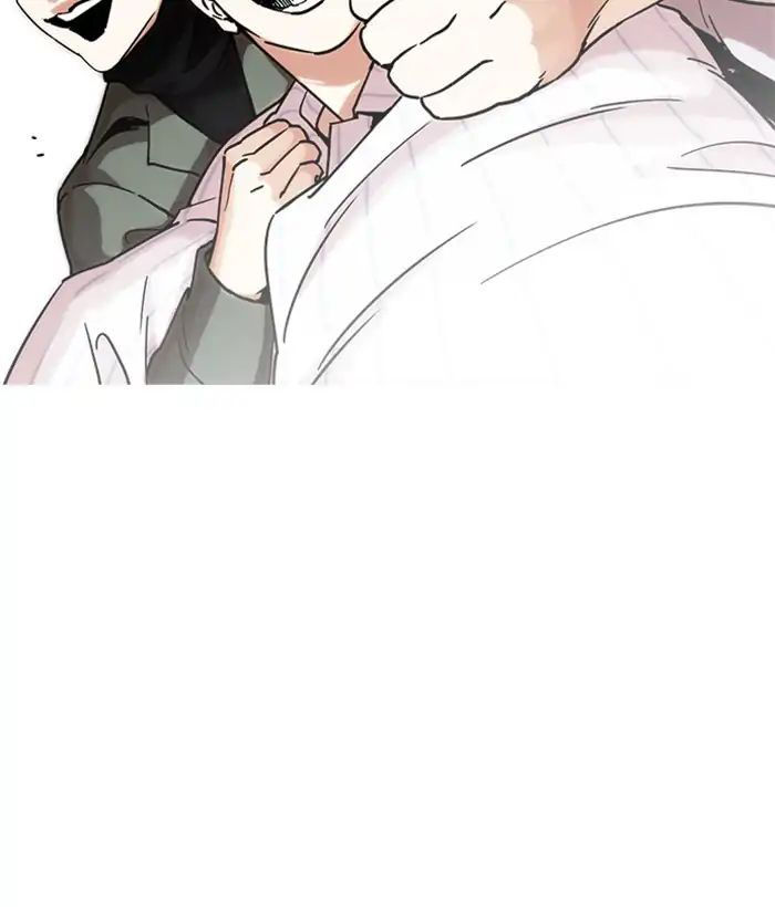 Hoán Đổi Diệu Kỳ Chapter 222 - Trang 93