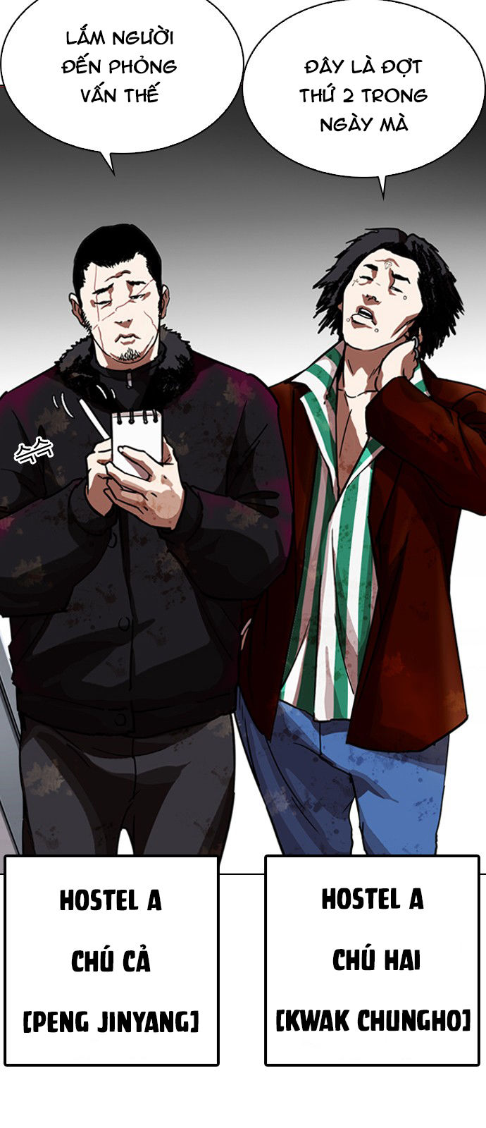 Hoán Đổi Diệu Kỳ Chapter 223 - Trang 16