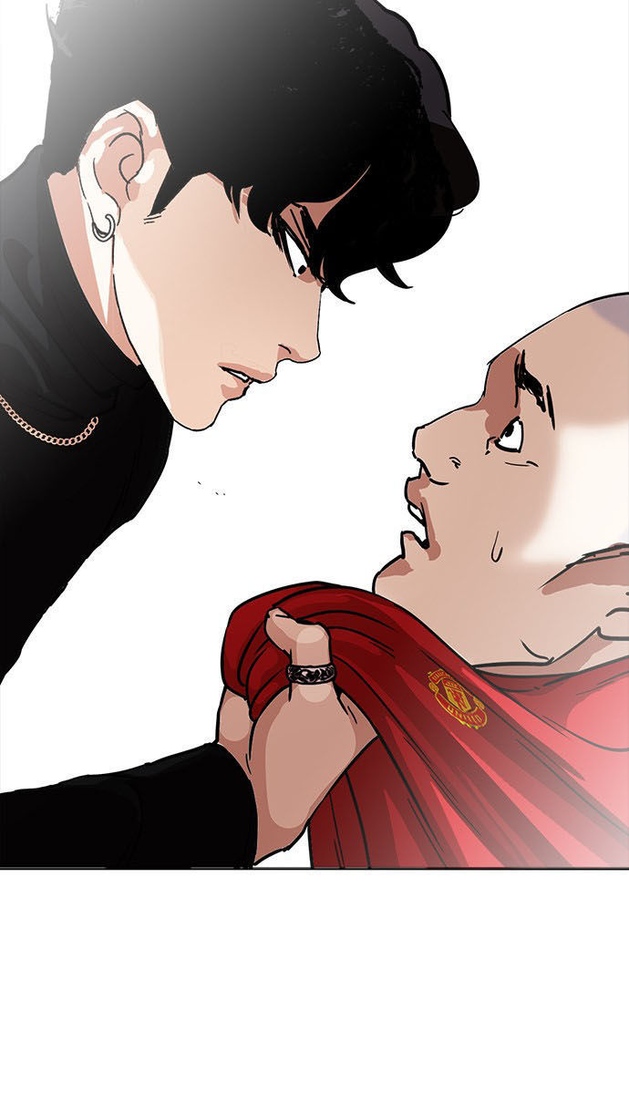 Hoán Đổi Diệu Kỳ Chapter 223 - Trang 34