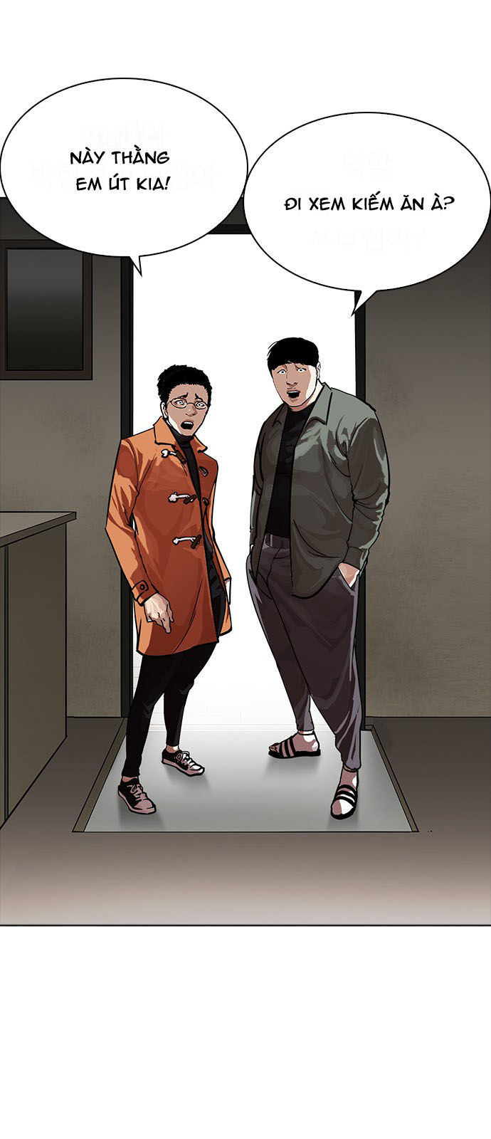 Hoán Đổi Diệu Kỳ Chapter 223 - Trang 39