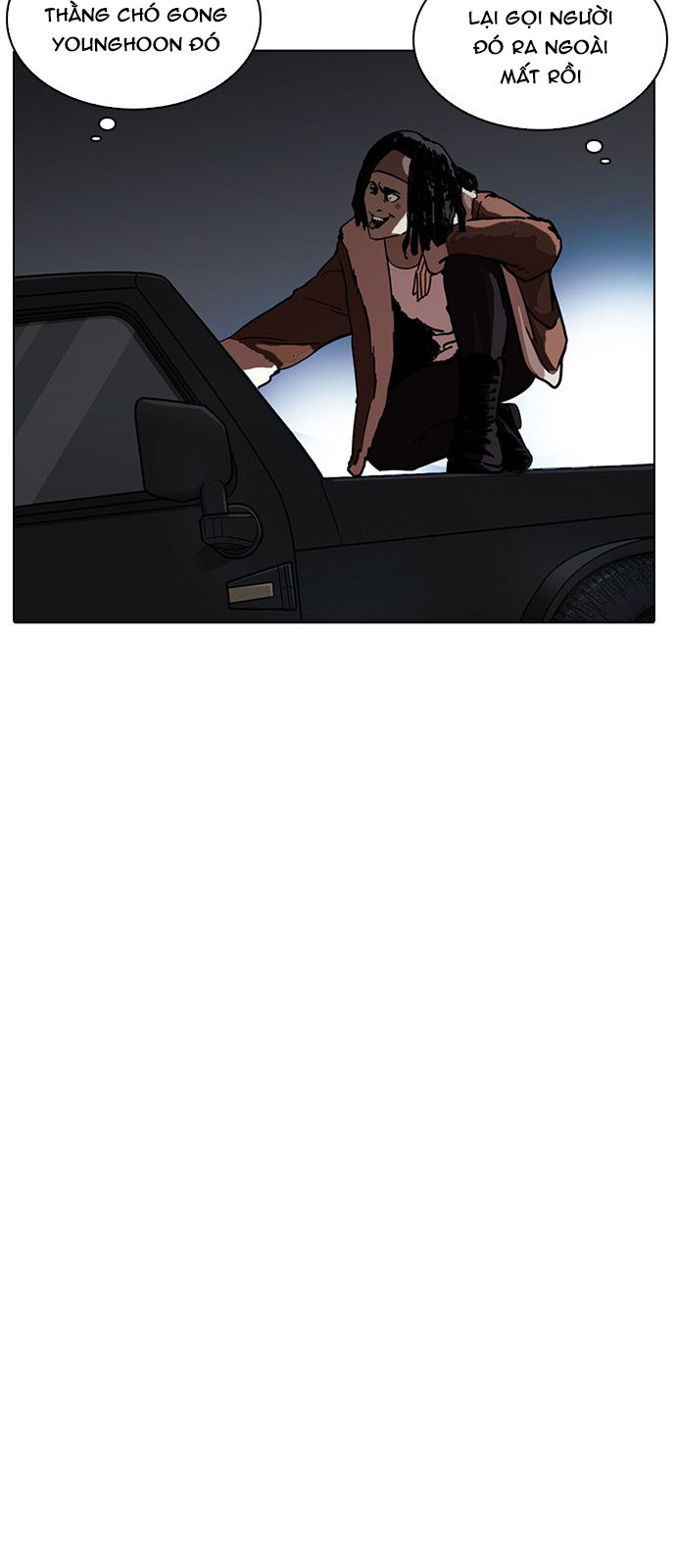 Hoán Đổi Diệu Kỳ Chapter 223 - Trang 4