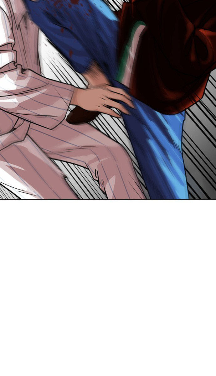 Hoán Đổi Diệu Kỳ Chapter 223 - Trang 50