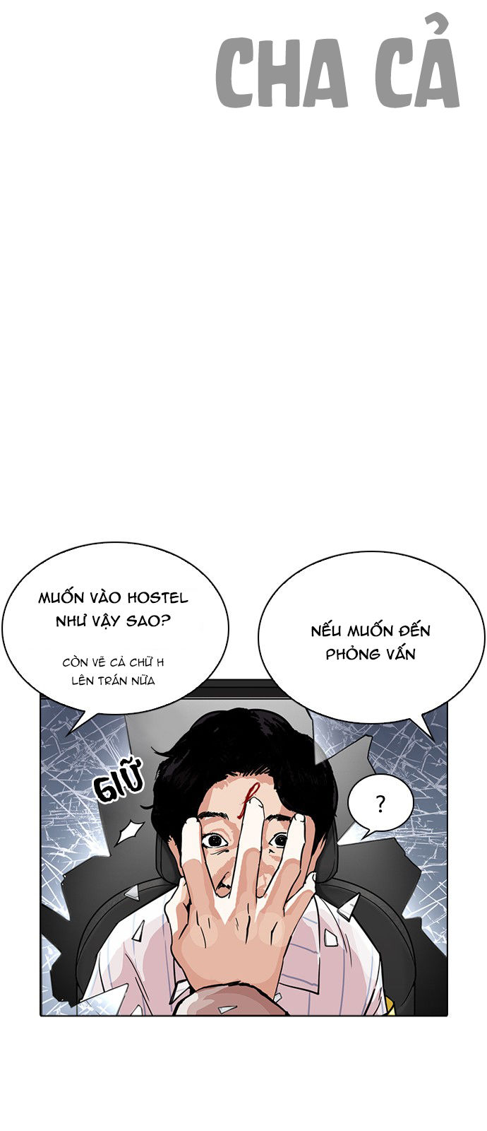 Hoán Đổi Diệu Kỳ Chapter 223 - Trang 6