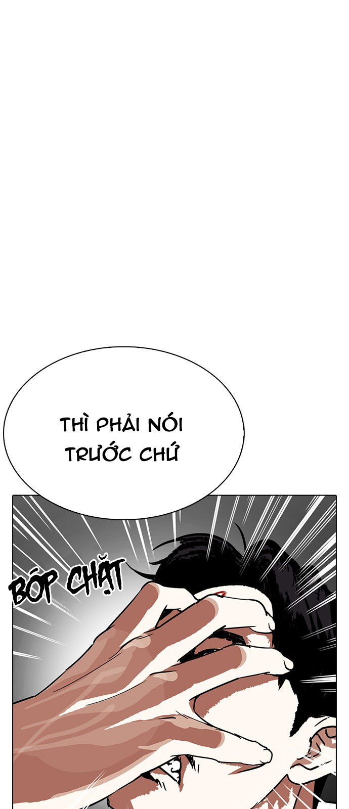 Hoán Đổi Diệu Kỳ Chapter 223 - Trang 7