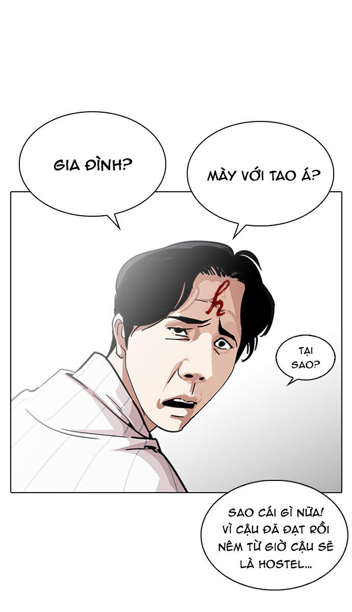 Hoán Đổi Diệu Kỳ Chapter 224 - Trang 12