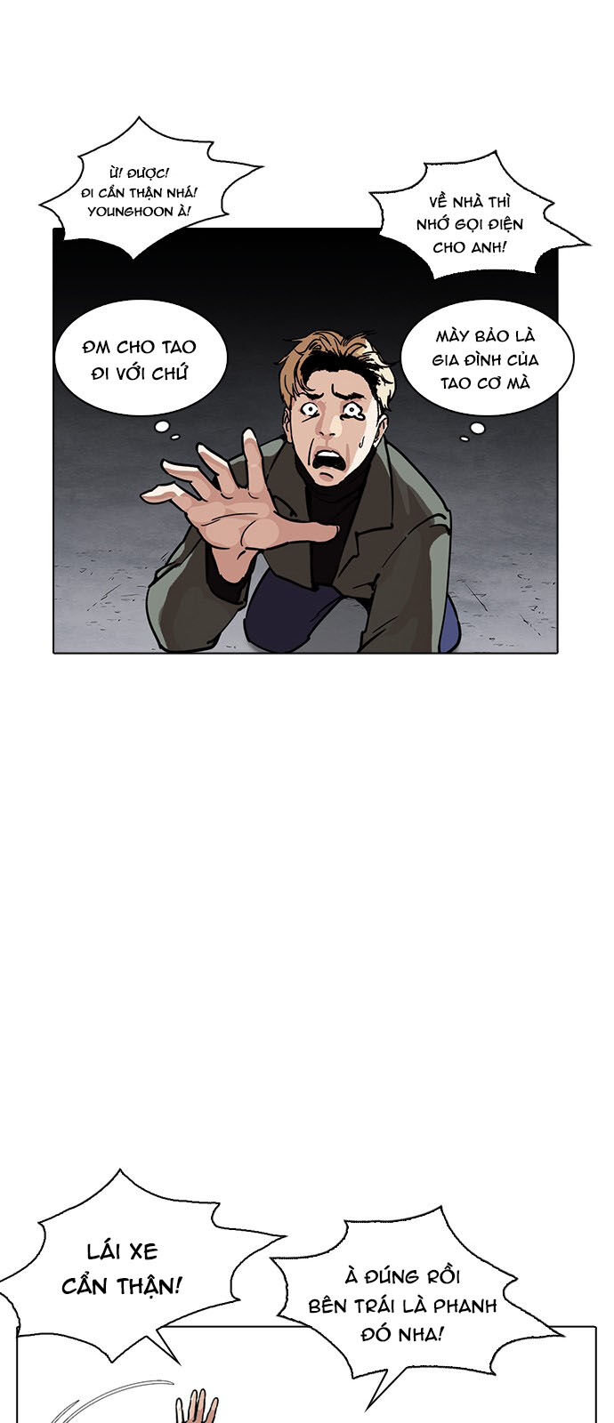 Hoán Đổi Diệu Kỳ Chapter 224 - Trang 14