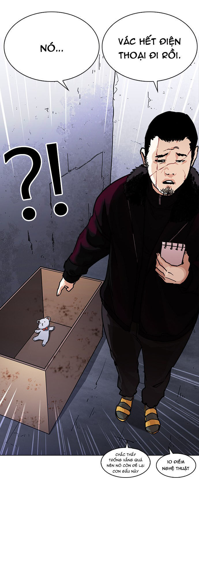 Hoán Đổi Diệu Kỳ Chapter 224 - Trang 16