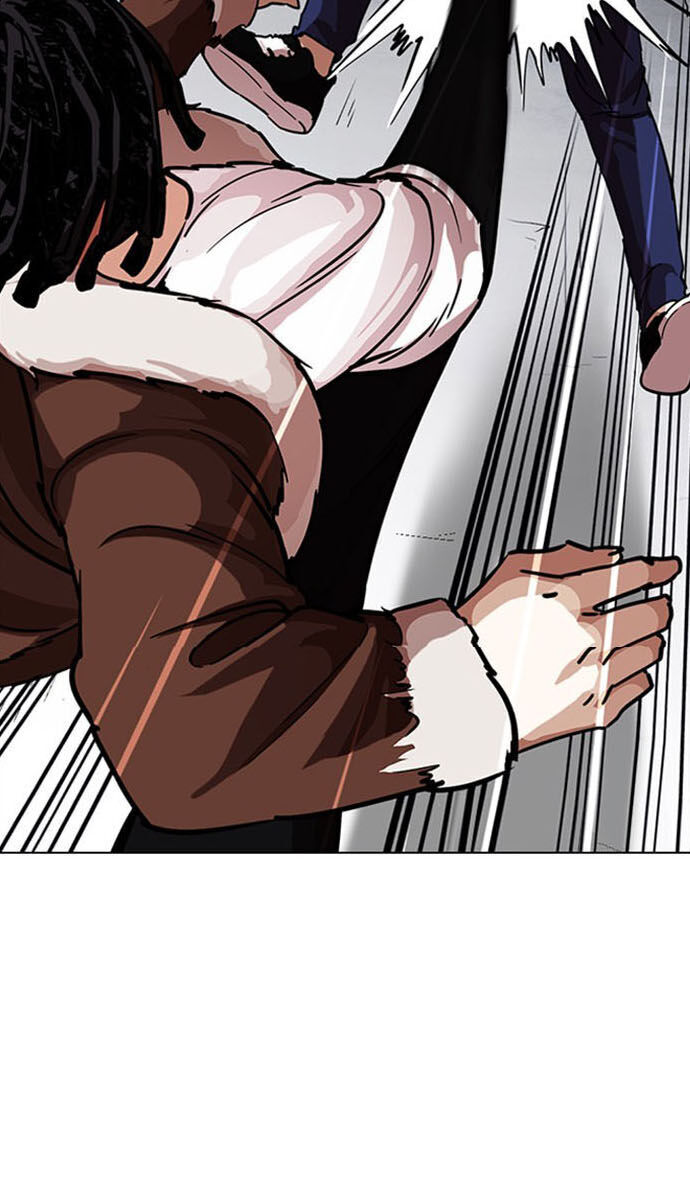 Hoán Đổi Diệu Kỳ Chapter 224 - Trang 20