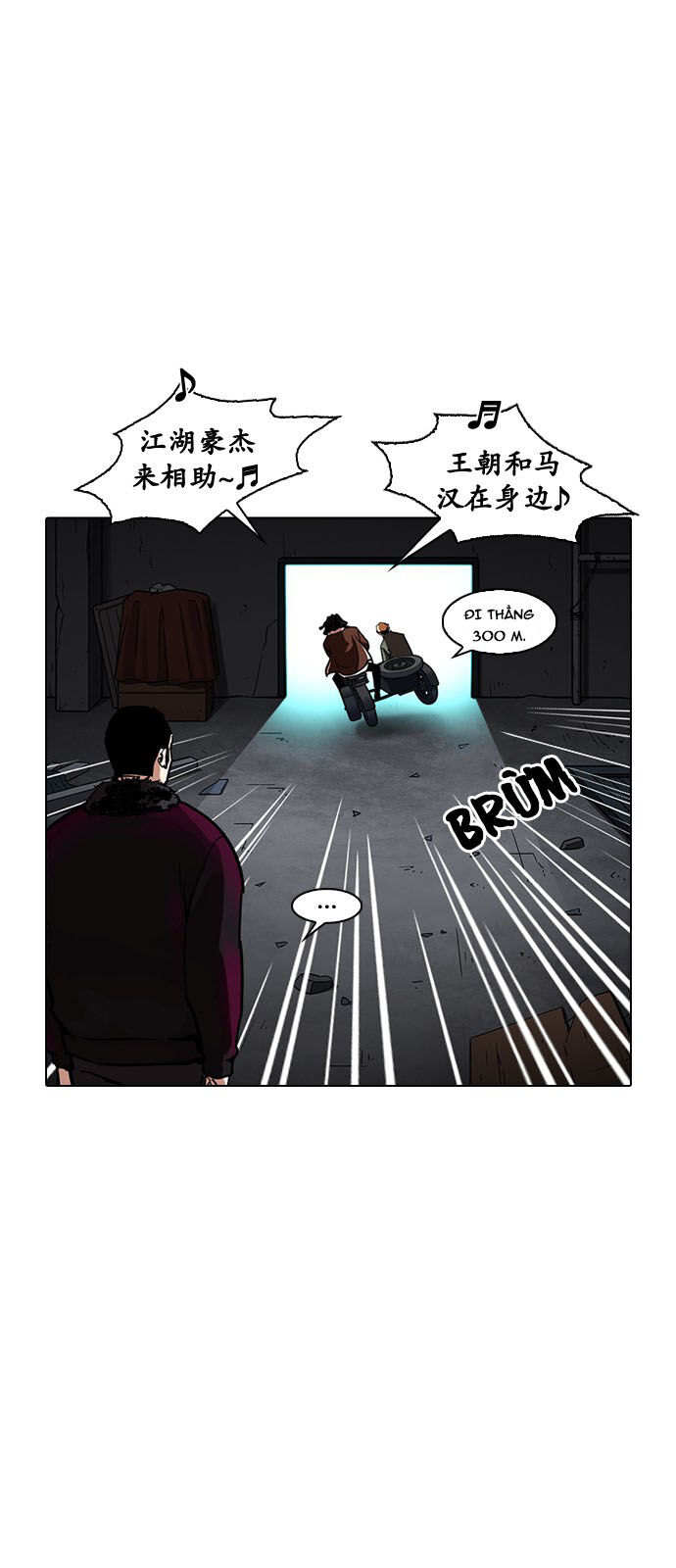 Hoán Đổi Diệu Kỳ Chapter 224 - Trang 25